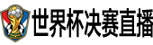 24直播网